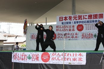 竜王駅_発表会②.JPG